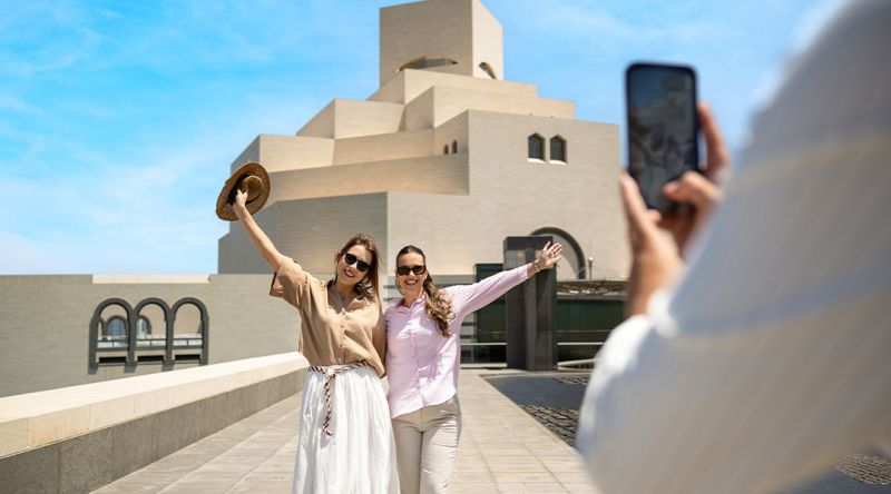 Museum of Islamic Art