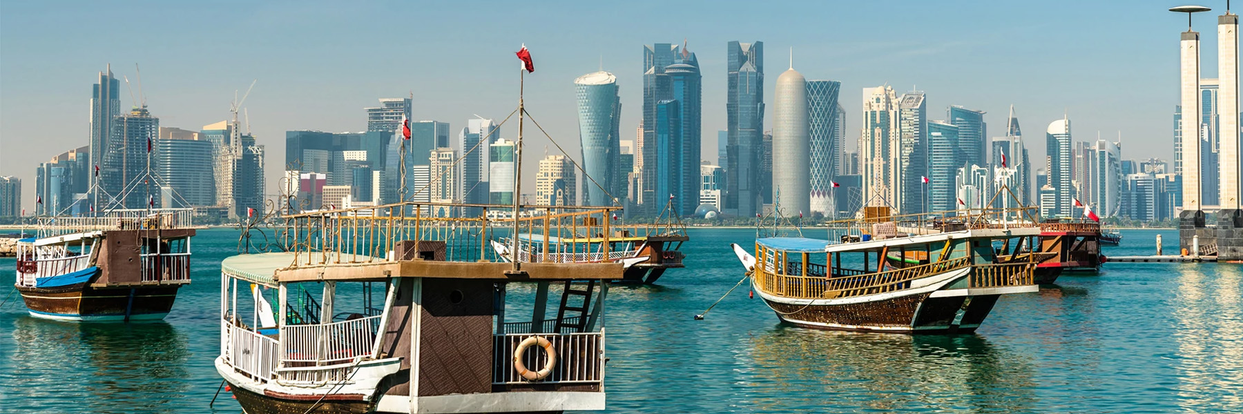 Doha Corniche 