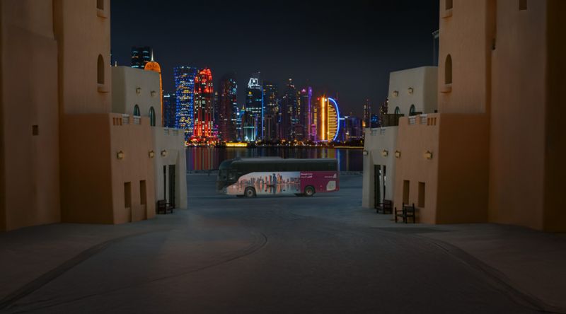 Discover Doha at Night