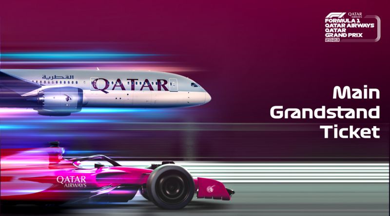 Main Grandstand: 3-day Formula 1 Qatar Grand Prix event ticket