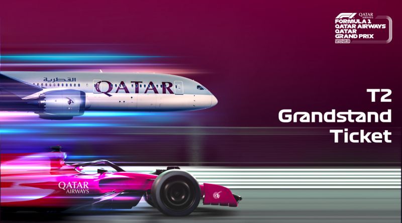 T2 Grandstand: 3-day Formula 1 Qatar Grand Prix event ticket