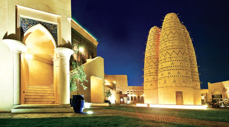 Katara Cultural Village