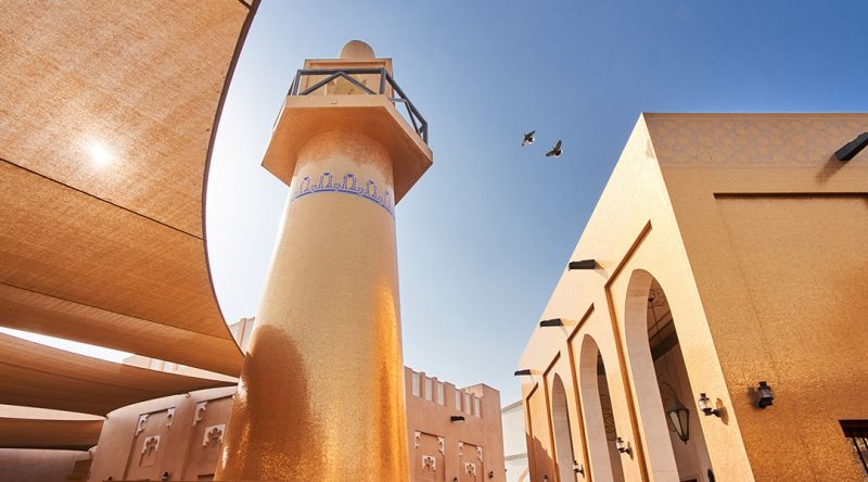 Katara Cultural Village