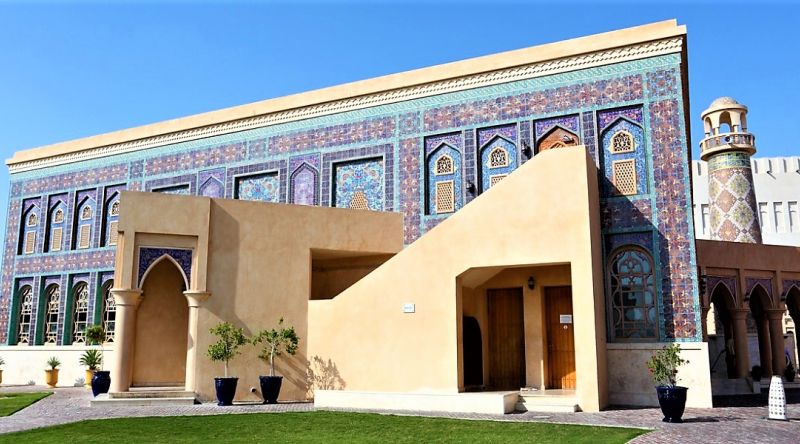 Discover Katara Village