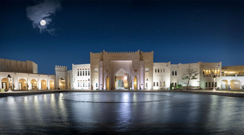 Katara Cultural Village
