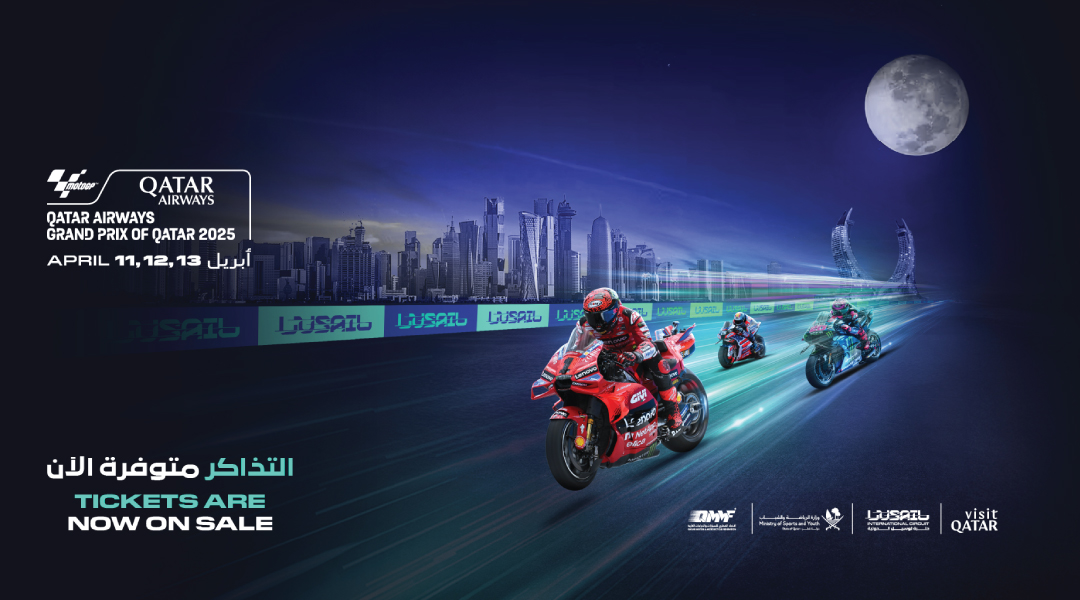 Events in Qatar Discover Qatar