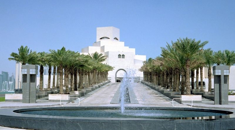 Museum of Islamic Art