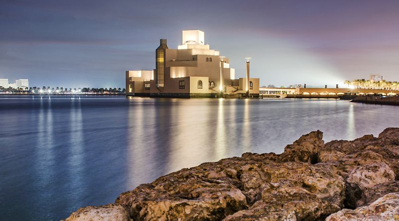 Museum of Islamic Art