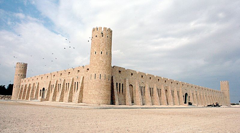 Sheikh Faisal Bin Qassim Al Thani Museum