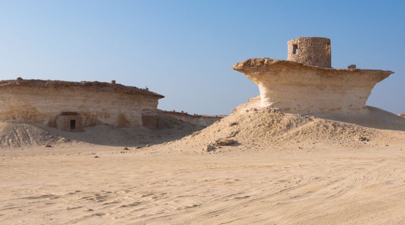 Ras Abrouq rock formations