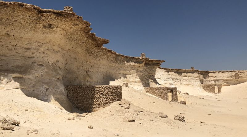 Ras Abrouq rock formations